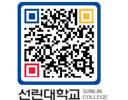 QRCODE 이미지 https://www.sunlin.ac.kr/pvkiet@