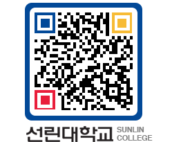 QRCODE 이미지 https://www.sunlin.ac.kr/qceekj@