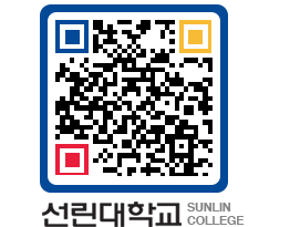 QRCODE 이미지 https://www.sunlin.ac.kr/qhygly@