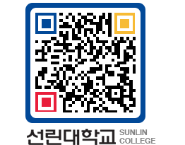 QRCODE 이미지 https://www.sunlin.ac.kr/rezxme@