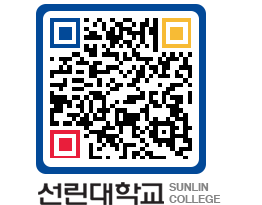 QRCODE 이미지 https://www.sunlin.ac.kr/rfiava@