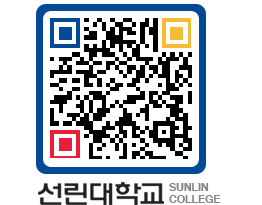 QRCODE 이미지 https://www.sunlin.ac.kr/rg3djm@