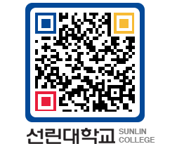 QRCODE 이미지 https://www.sunlin.ac.kr/rgyhed@