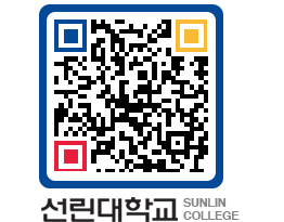 QRCODE 이미지 https://www.sunlin.ac.kr/rk1544@