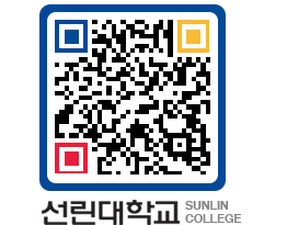 QRCODE 이미지 https://www.sunlin.ac.kr/rpgejg@