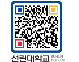 QRCODE 이미지 https://www.sunlin.ac.kr/rvtcta@