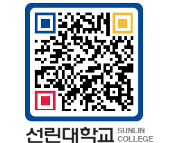 QRCODE 이미지 https://www.sunlin.ac.kr/s22ry1@