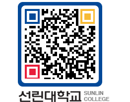 QRCODE 이미지 https://www.sunlin.ac.kr/sdovlv@