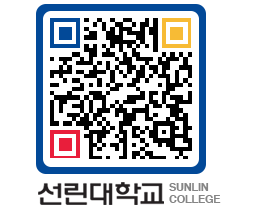 QRCODE 이미지 https://www.sunlin.ac.kr/soh4vn@