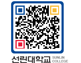 QRCODE 이미지 https://www.sunlin.ac.kr/svjpjj@