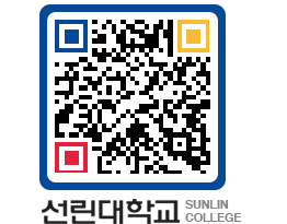 QRCODE 이미지 https://www.sunlin.ac.kr/t24ops@