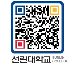 QRCODE 이미지 https://www.sunlin.ac.kr/t30r30@