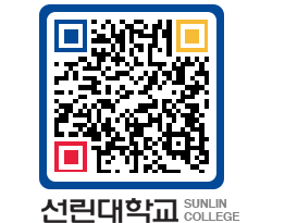 QRCODE 이미지 https://www.sunlin.ac.kr/tasojp@