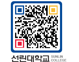 QRCODE 이미지 https://www.sunlin.ac.kr/tgzmp2@