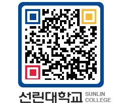 QRCODE 이미지 https://www.sunlin.ac.kr/thargj@