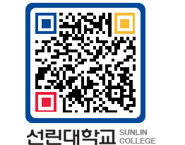 QRCODE 이미지 https://www.sunlin.ac.kr/thii4p@