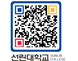 QRCODE 이미지 https://www.sunlin.ac.kr/ts13ev@