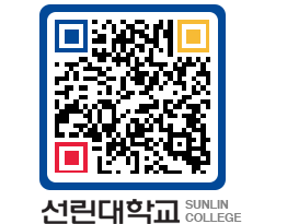 QRCODE 이미지 https://www.sunlin.ac.kr/tsdxpj@