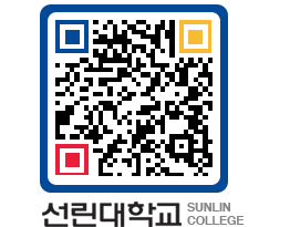 QRCODE 이미지 https://www.sunlin.ac.kr/tsr3km@