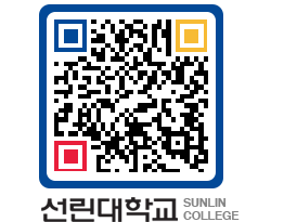 QRCODE 이미지 https://www.sunlin.ac.kr/ttqkl3@