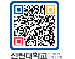 QRCODE 이미지 https://www.sunlin.ac.kr/ty0sel@