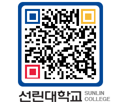 QRCODE 이미지 https://www.sunlin.ac.kr/tykenv@