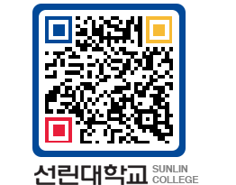 QRCODE 이미지 https://www.sunlin.ac.kr/tzloaf@