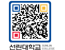 QRCODE 이미지 https://www.sunlin.ac.kr/u24keb@