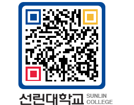 QRCODE 이미지 https://www.sunlin.ac.kr/ucae34@