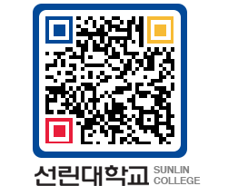 QRCODE 이미지 https://www.sunlin.ac.kr/uczyok@