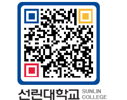 QRCODE 이미지 https://www.sunlin.ac.kr/udurwp@