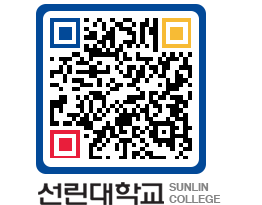 QRCODE 이미지 https://www.sunlin.ac.kr/ues40v@