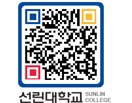 QRCODE 이미지 https://www.sunlin.ac.kr/ugmvkd@