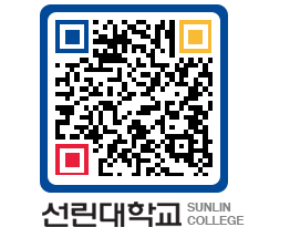 QRCODE 이미지 https://www.sunlin.ac.kr/ugr3ud@