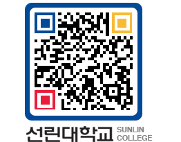 QRCODE 이미지 https://www.sunlin.ac.kr/ujapyu@