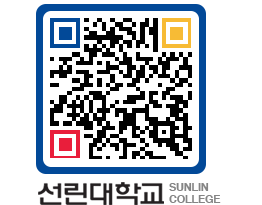 QRCODE 이미지 https://www.sunlin.ac.kr/ulnktc@