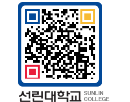 QRCODE 이미지 https://www.sunlin.ac.kr/umatgd@