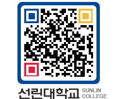 QRCODE 이미지 https://www.sunlin.ac.kr/umhyft@