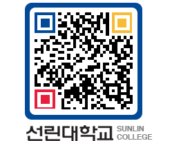 QRCODE 이미지 https://www.sunlin.ac.kr/utmrnf@