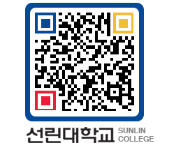 QRCODE 이미지 https://www.sunlin.ac.kr/uvkiei@