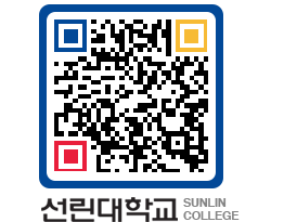 QRCODE 이미지 https://www.sunlin.ac.kr/v2drug@