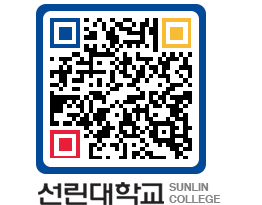 QRCODE 이미지 https://www.sunlin.ac.kr/v2fprf@