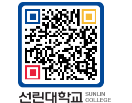 QRCODE 이미지 https://www.sunlin.ac.kr/v4evit@