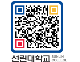 QRCODE 이미지 https://www.sunlin.ac.kr/vargyd@