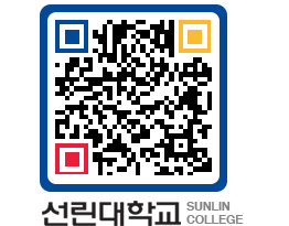 QRCODE 이미지 https://www.sunlin.ac.kr/vccesd@