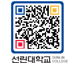 QRCODE 이미지 https://www.sunlin.ac.kr/vginia@