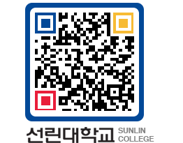 QRCODE 이미지 https://www.sunlin.ac.kr/vitswe@