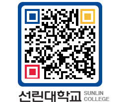 QRCODE 이미지 https://www.sunlin.ac.kr/vreawf@