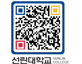 QRCODE 이미지 https://www.sunlin.ac.kr/vriznh@