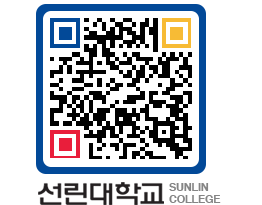 QRCODE 이미지 https://www.sunlin.ac.kr/vrlsok@